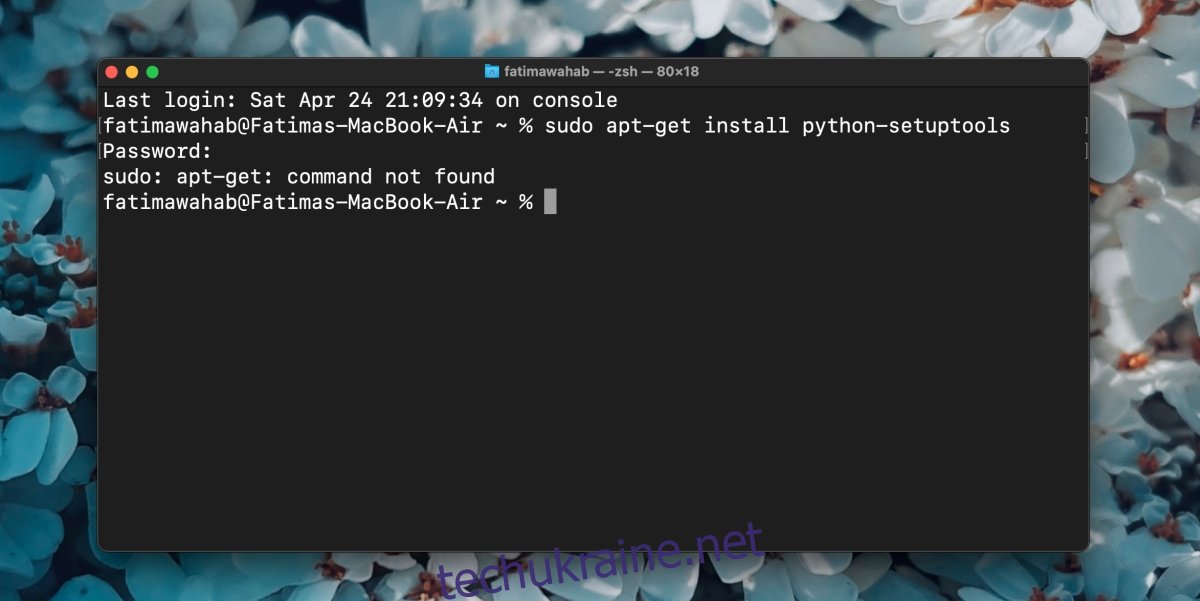 Zsh brew not found. Sudo Apt get. Sudo Apt-get update. Zsh: Command not found: MVN Mac os.