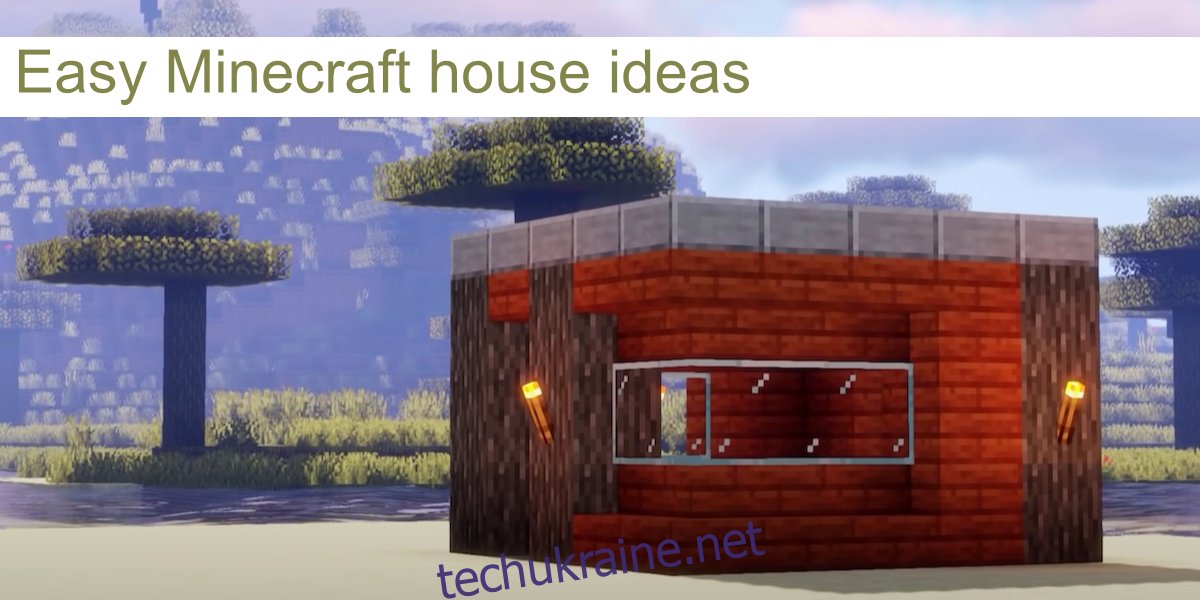Прості ідеї будинку для майнкрафт
