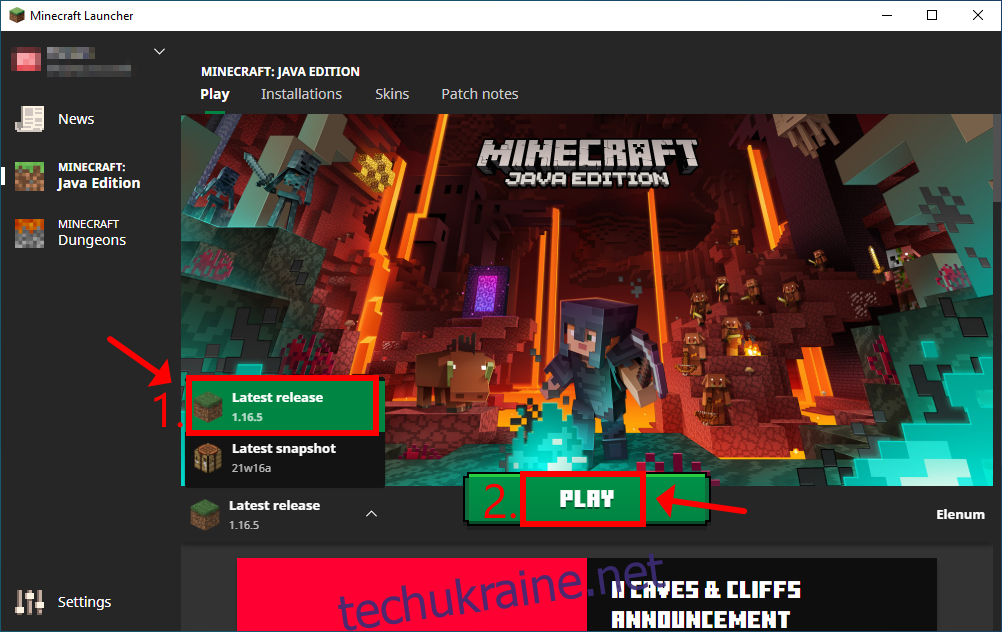 Minecraft Launcher показує, як грати в останню версію