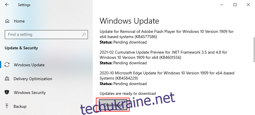 Windows 10 показує, як завантажити оновлення системи