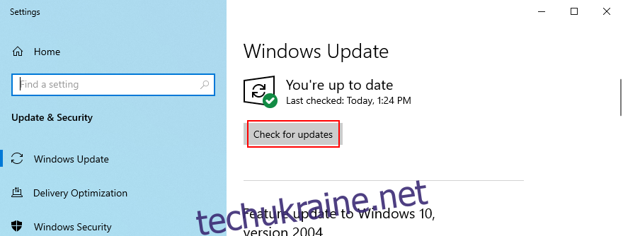 Windows 10 показує, як перевірити наявність оновлень