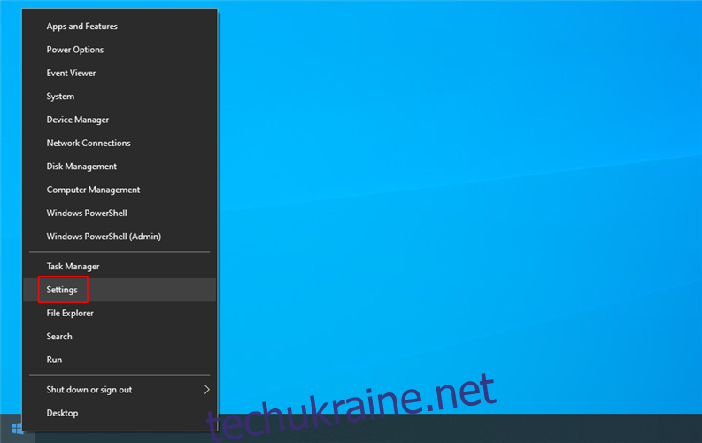 Windows 10 показує, як отримати доступ до налаштувань із меню «Пуск», що натискається правою кнопкою миші