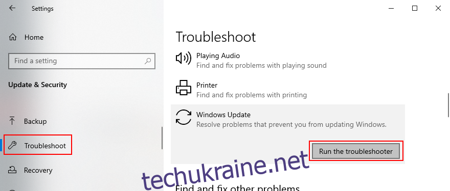 Windows 10 показує, як запустити засіб усунення несправностей Windows Update