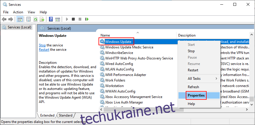 Windows 10 показує, як отримати доступ до властивостей служби Windows Update