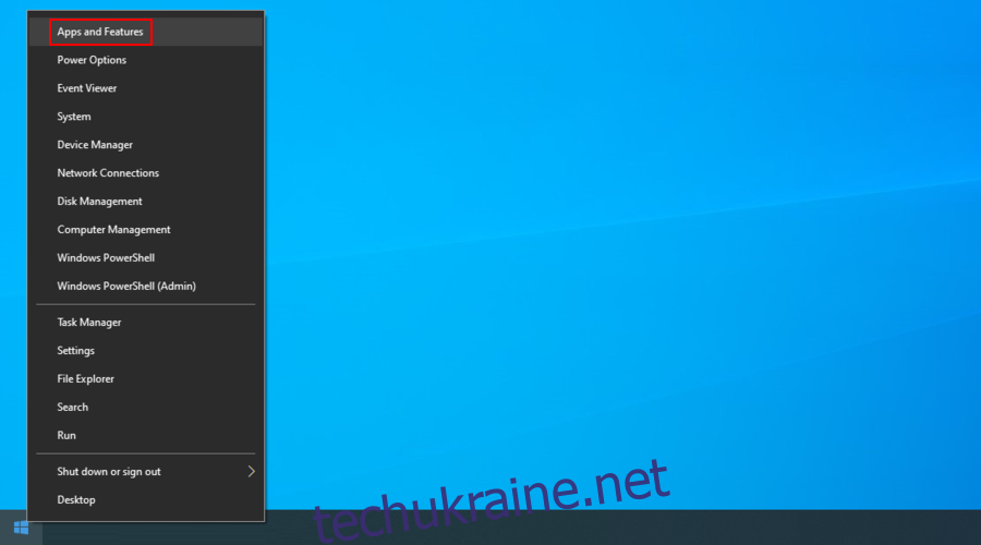 Windows 10 показує, як отримати доступ до програм і функцій з меню «Пуск», натискання правою кнопкою миші