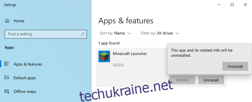 Windows 10 показує, як видалити Minecraft Launcher
