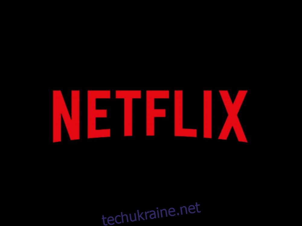 Як видалити "Продовжуйте дивитися" на Netflix