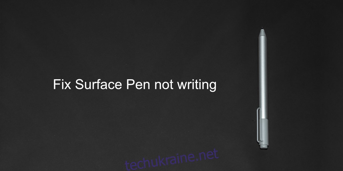 Surface Pen не пише