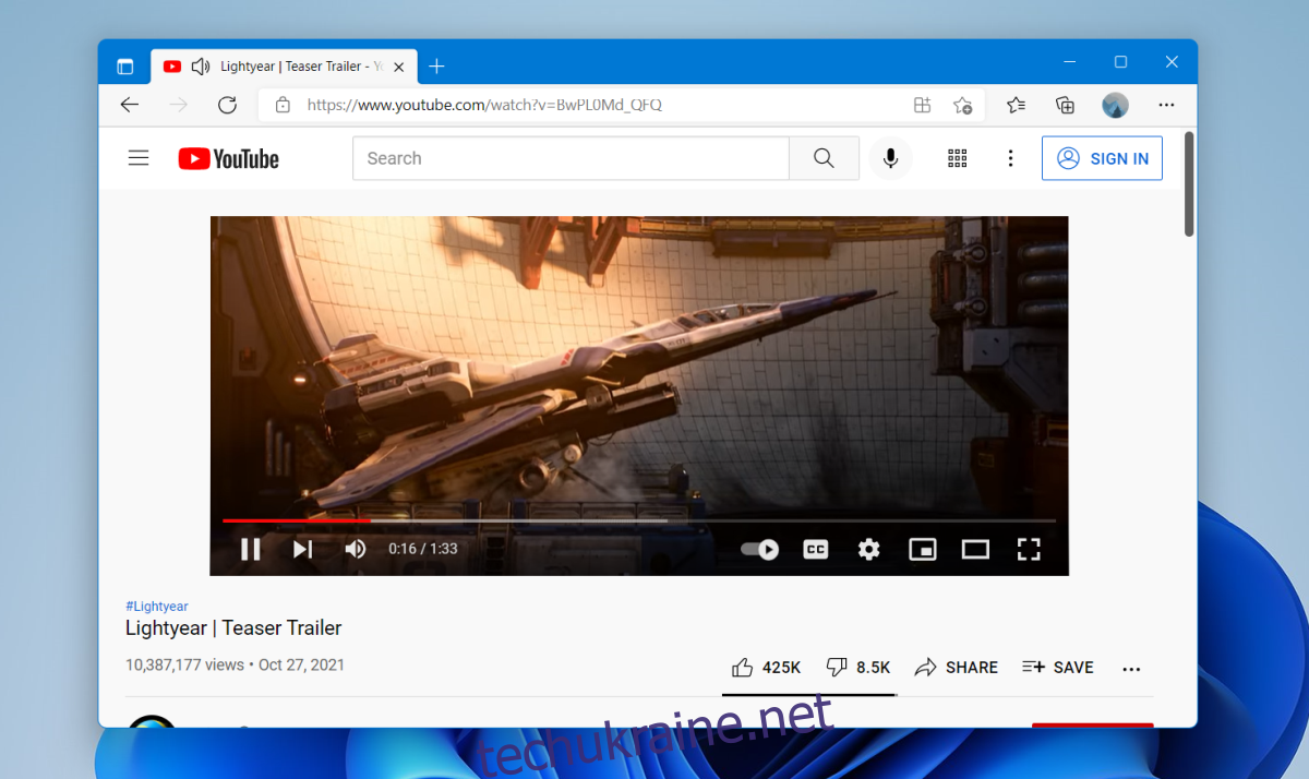 Youtube відстає на Windows 11
