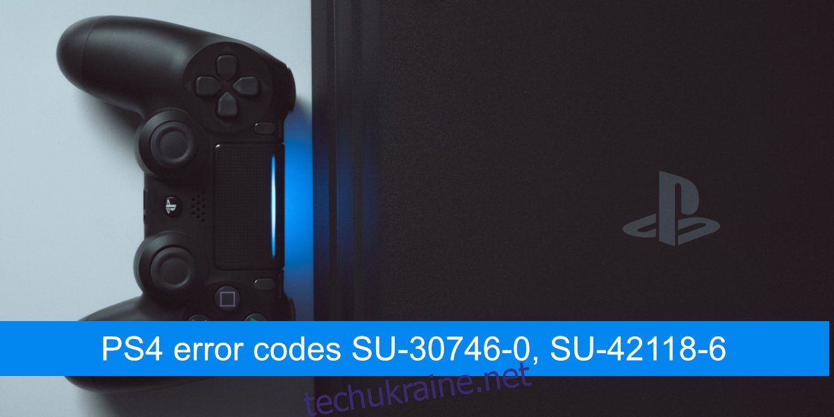 Коди помилок PS4 SU-30746-0, SU-42118-6