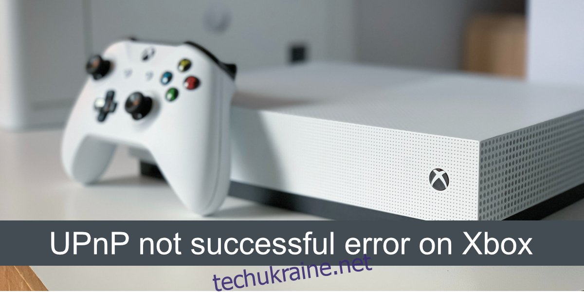 UPnP не успішно Xbox 