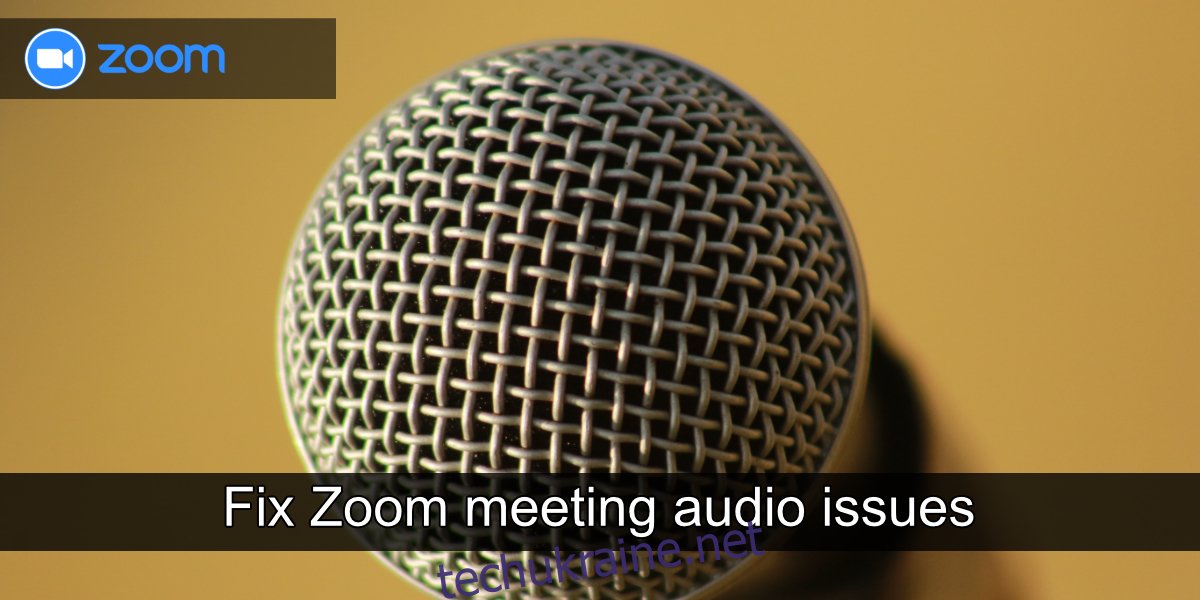 виправити проблеми зі звуком зустрічі Zoom