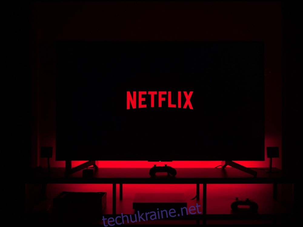 Дивіться Netflix на не Smart TV