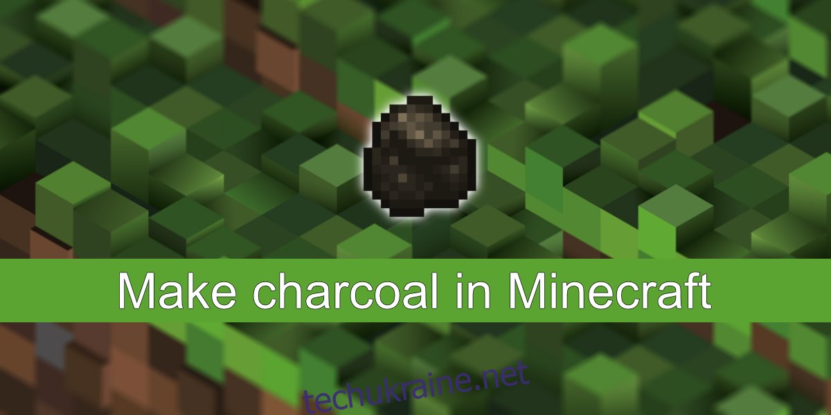 вугілля в Minecraft