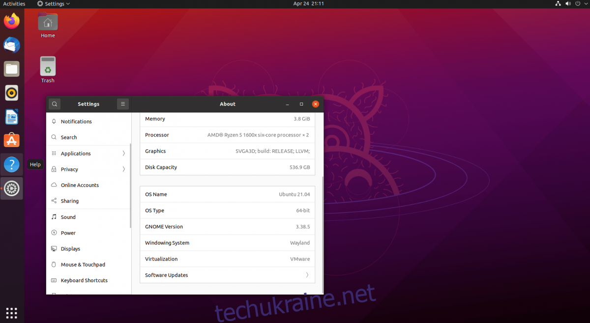 оновити до Ubuntu 21.04