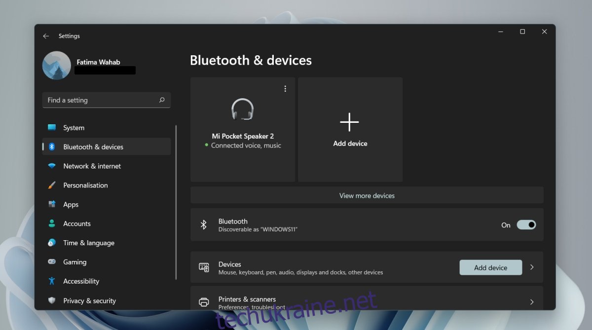 Пристрій Bluetooth у Windows 11