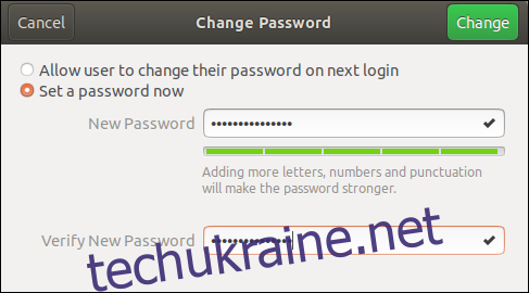 Введіть новий пароль у 