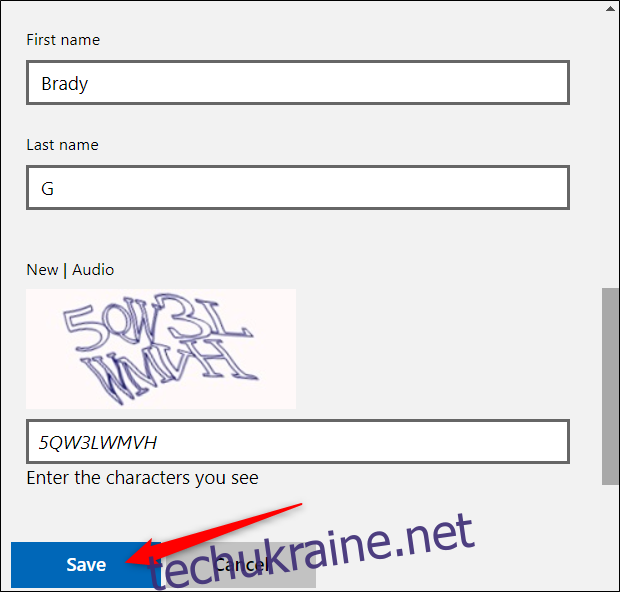 Введіть своє нове ім’я (ім’я та прізвище), а потім тест CAPTCHA.  Натисніть 