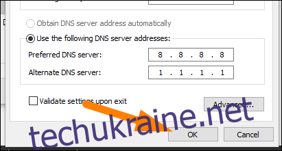 Введіть адреси DNS-сервера, а потім клацніть 