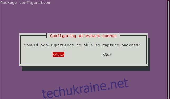 Екран параметрів, що дозволяє користувачам, які не мають права root, запускати Wireshark, за допомогою 