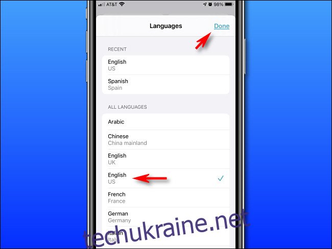 У Apple Translate на iPhone виберіть мову зі списку, а потім торкніться 