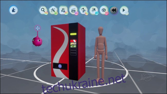 Торговий автомат поряд із фігурою людини 