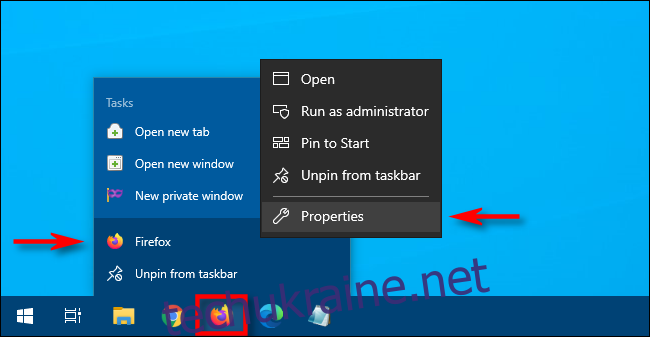 У Windows 10 клацніть правою кнопкою миші піктограму на панелі завдань, потім клацніть правою кнопкою миші ярлик і виберіть 