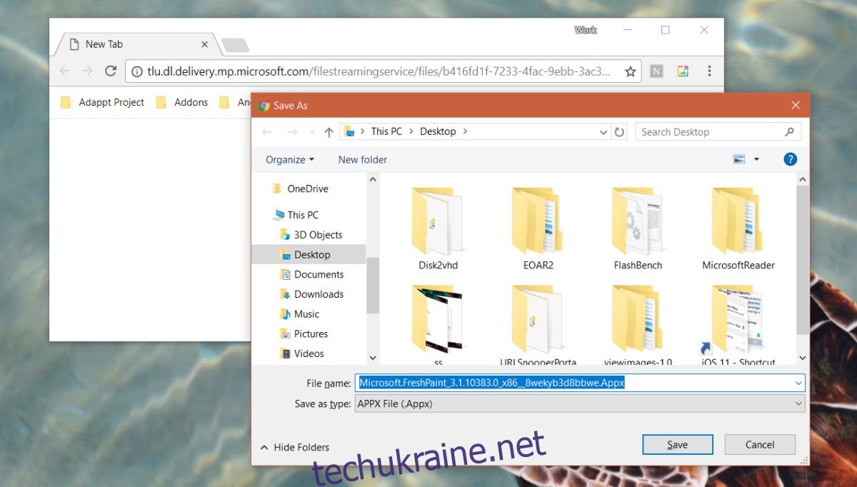 Ms appx web microsoft. Appx file. Appx Reader. Не открывается appx Windows 10. Хар файл.