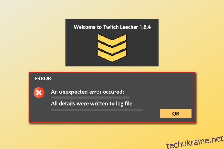 twitch leecher 1.7 search crash