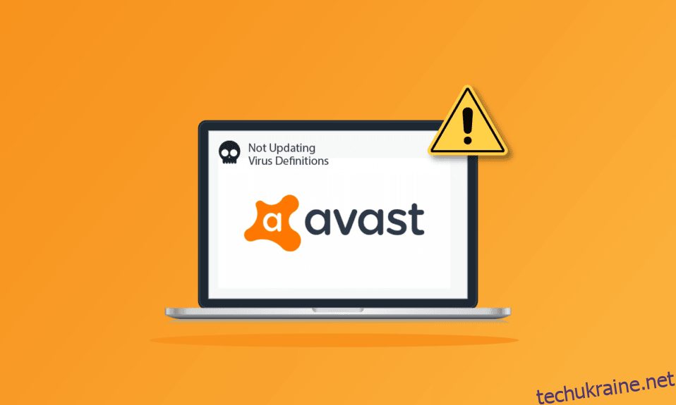 Збиток популярності Avast: огляд останніх подій