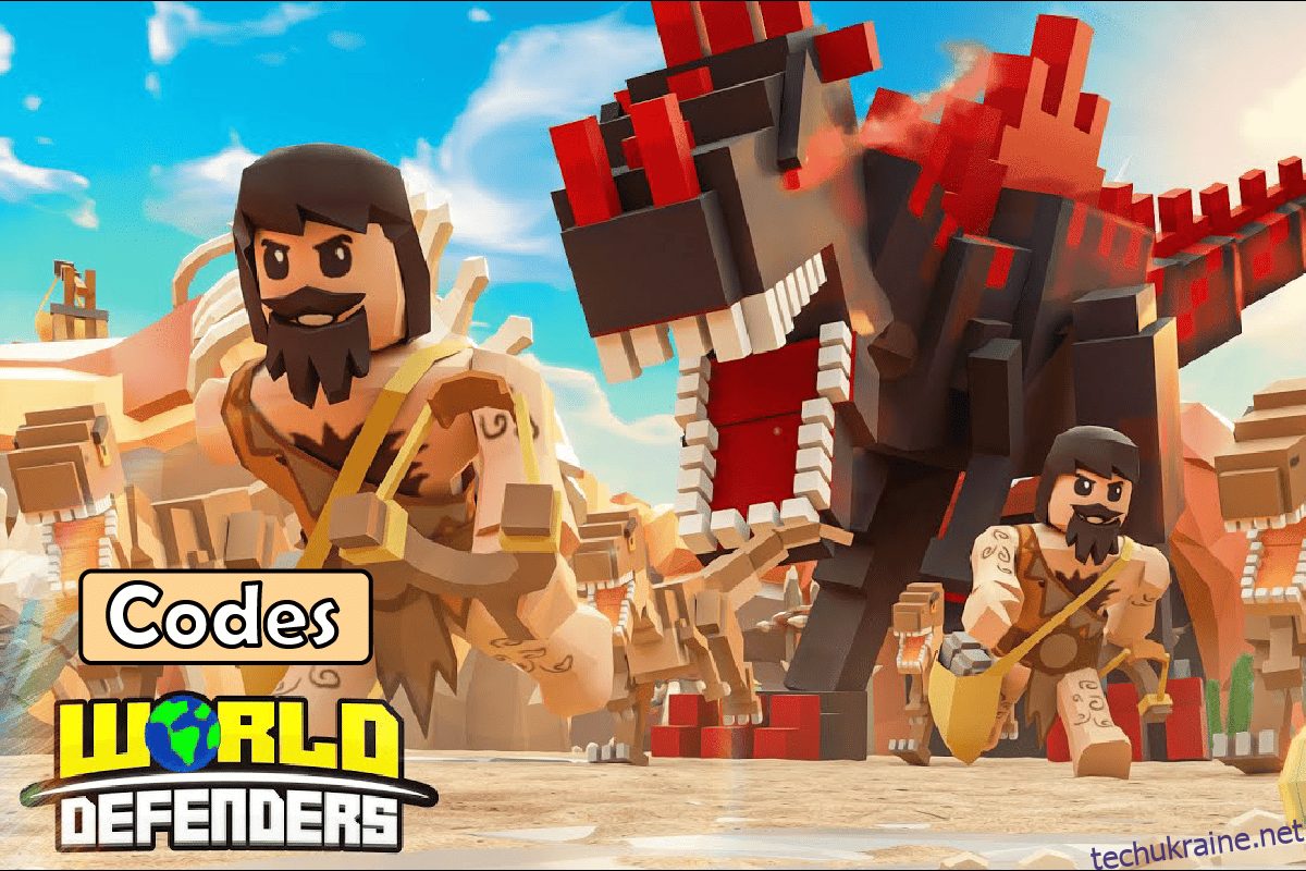 Roblox world. Ворлд Дефендер РОБЛОКС. Dragon Defenders майнкрафт. Защитники РОБЛОКС. РОБЛОКС Рыцари против орков.